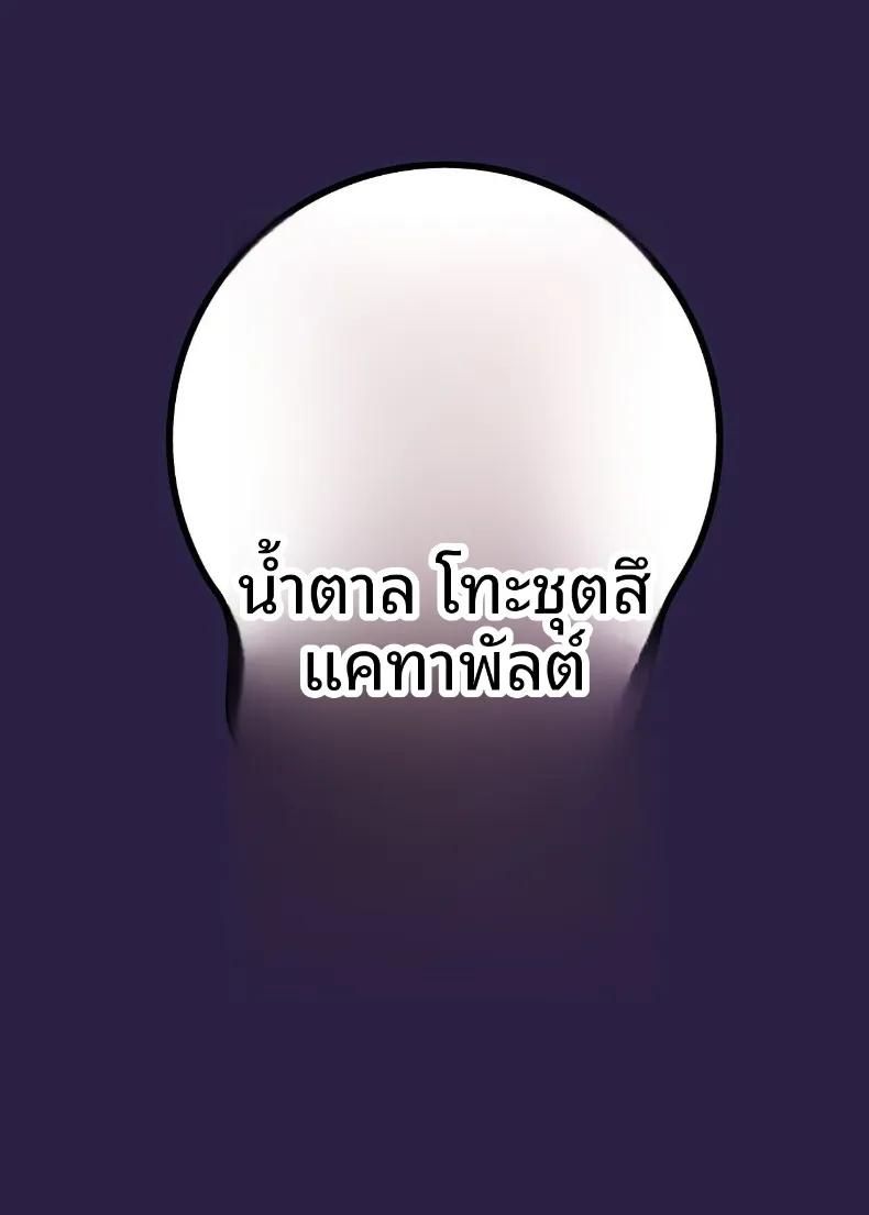 Doujin-Lc- อ่าน โดจิน มังฮวา เกาหลี ญี่ปุ่น จีน แปลไทย ห้องพัก ณ ชนบท (Tadano Mezashi) ตอนที่ 1 2 3 4 5 6 7 8 9 10 11 12 13 14 ฟรี ไม่มีโฆษณา อ่าน โดจิน Manhwa เกาหลี ญี่ปุ่น จีน เรามีครบ คัดมาให้เน้นๆ โดจิน 18+ รับประกันความฟินโดย  Doujin Lc