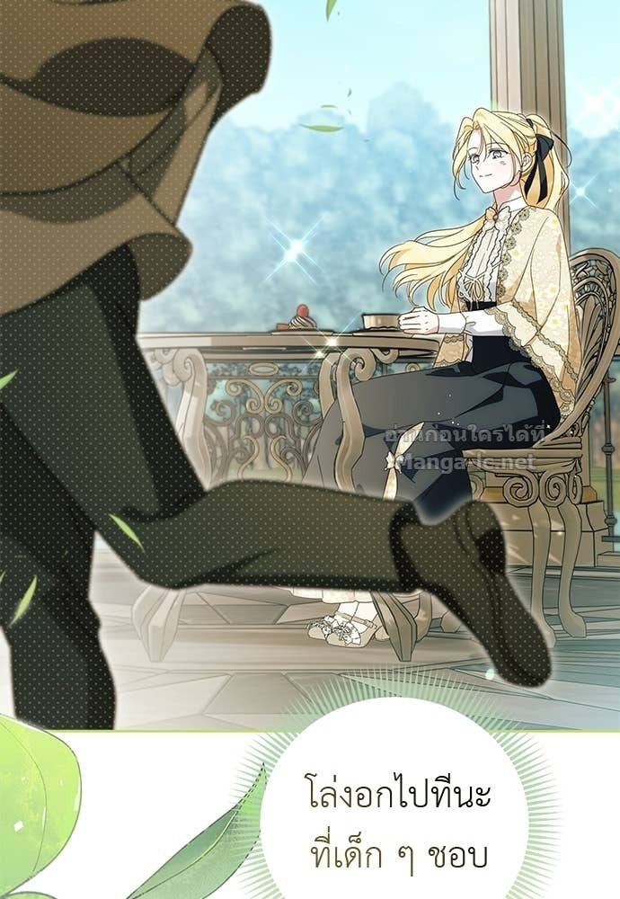 Doujin-Lc- อ่าน โดจิน มังฮวา เกาหลี ญี่ปุ่น จีน แปลไทย แกรนด์ดัชเชสล็อกมง ตอนที่ 1 2 3 4 5 6 7 8 9 10 11 12 13 14 ฟรี ไม่มีโฆษณา อ่าน โดจิน Manhwa เกาหลี ญี่ปุ่น จีน เรามีครบ คัดมาให้เน้นๆ โดจิน 18+ รับประกันความฟินโดย Doujin Lc