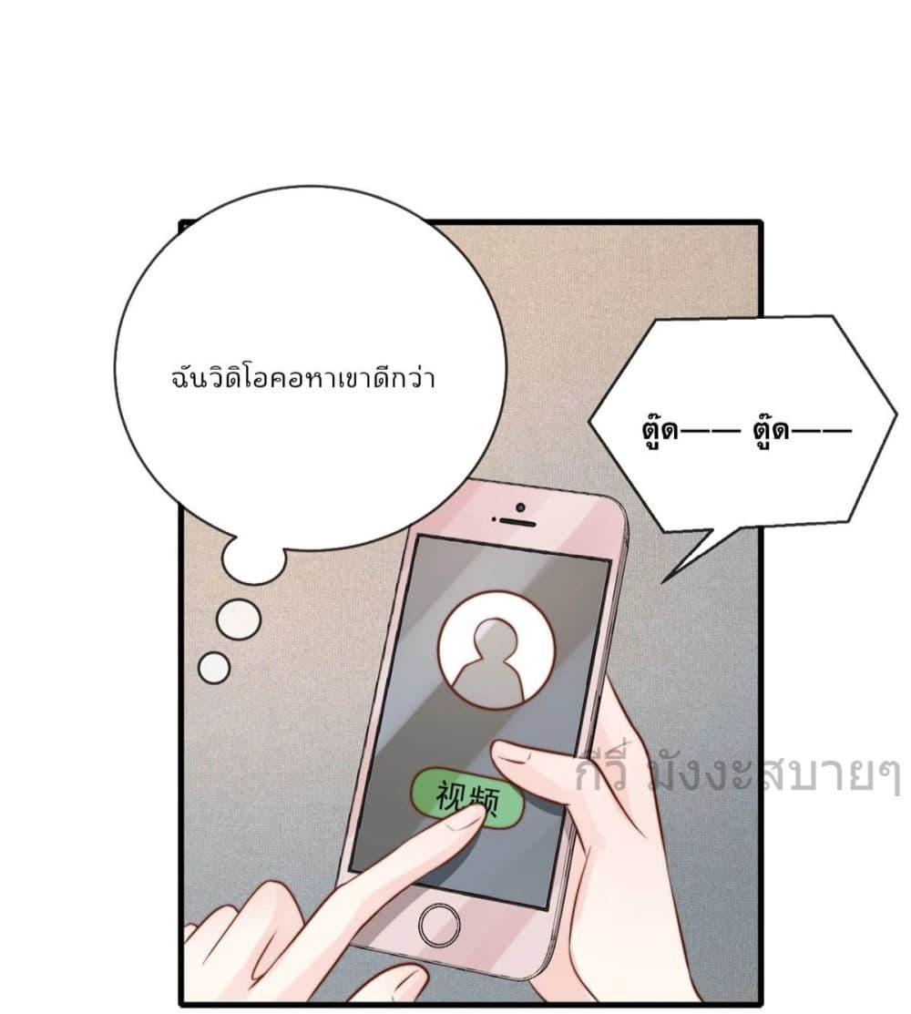 Manga-lc-com อ่านมังงะ อ่านการ์ตูน ออนไลน์ ฟรี FindMeInYour ตอนที่ 1 2 3 4 5 6 7 8 9 10 11 12 13 14 ฟรี ไม่มีโฆษณา Manga-lc - อ่าน มังงะ อ่าน การ์ตูน ออนไลน์ อ่านมังงะ ฟรี