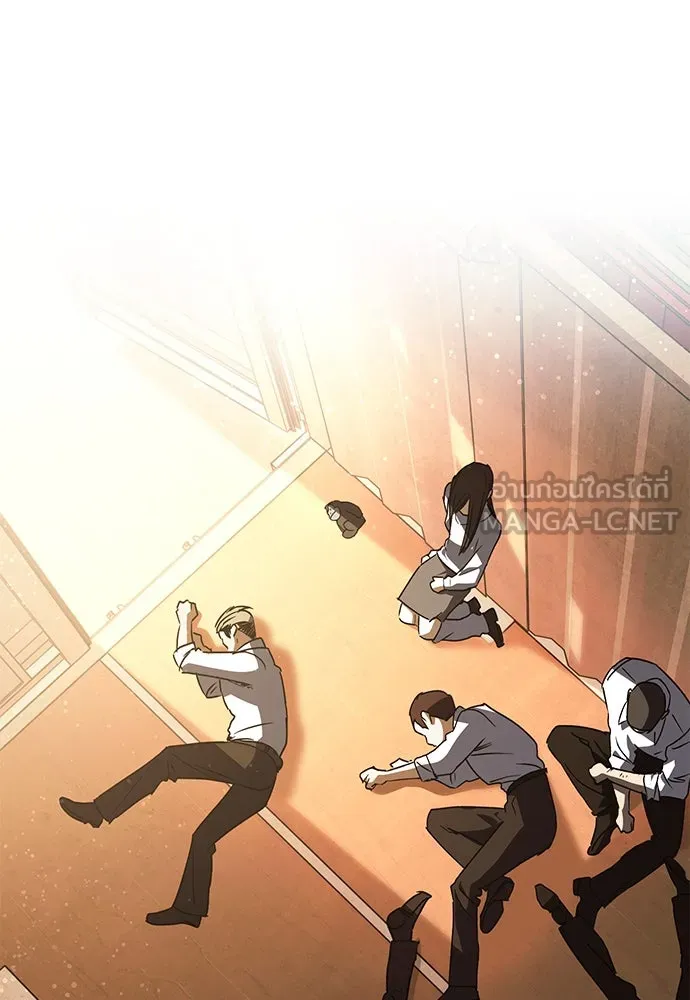 บันทึกรักลูกสาวเจ้าพ่อ ตอนที่ 24 รูปที่ 108