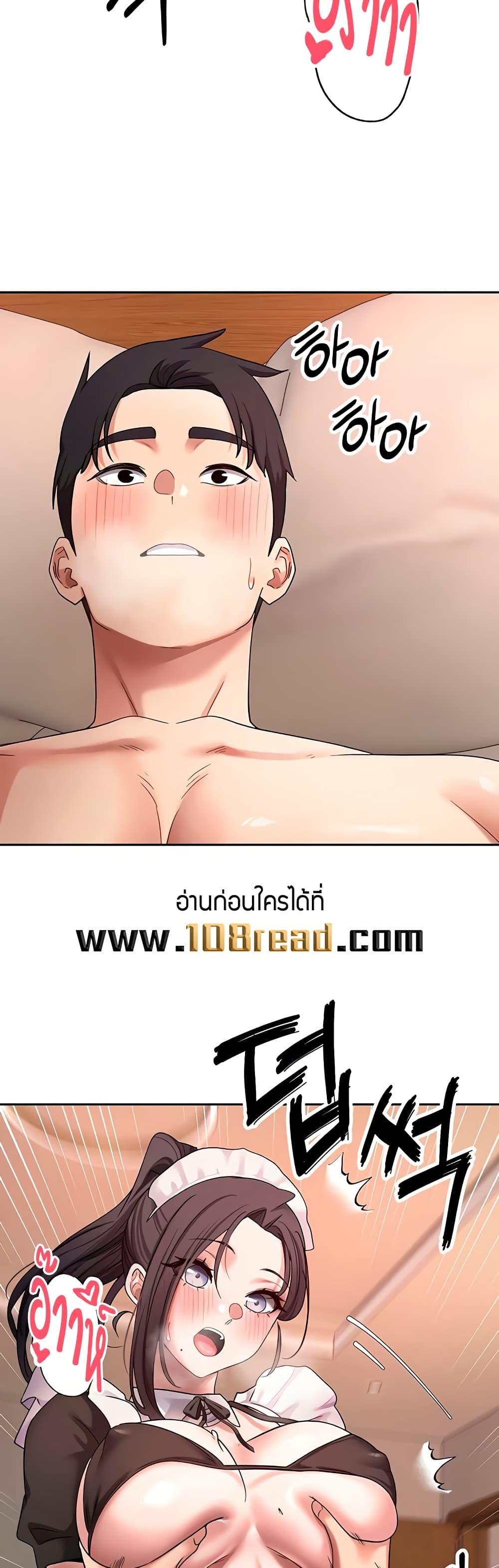 Doujin-Lc- อ่าน โดจิน มังฮวา เกาหลี ญี่ปุ่น จีน แปลไทย Turning My Life Around ตอนที่ 1 2 3 4 5 6 7 8 9 10 11 12 13 14 ฟรี ไม่มีโฆษณา อ่าน โดจิน Manhwa เกาหลี ญี่ปุ่น จีน เรามีครบ คัดมาให้เน้นๆ โดจิน 18+ รับประกันความฟินโดย  Doujin Lc