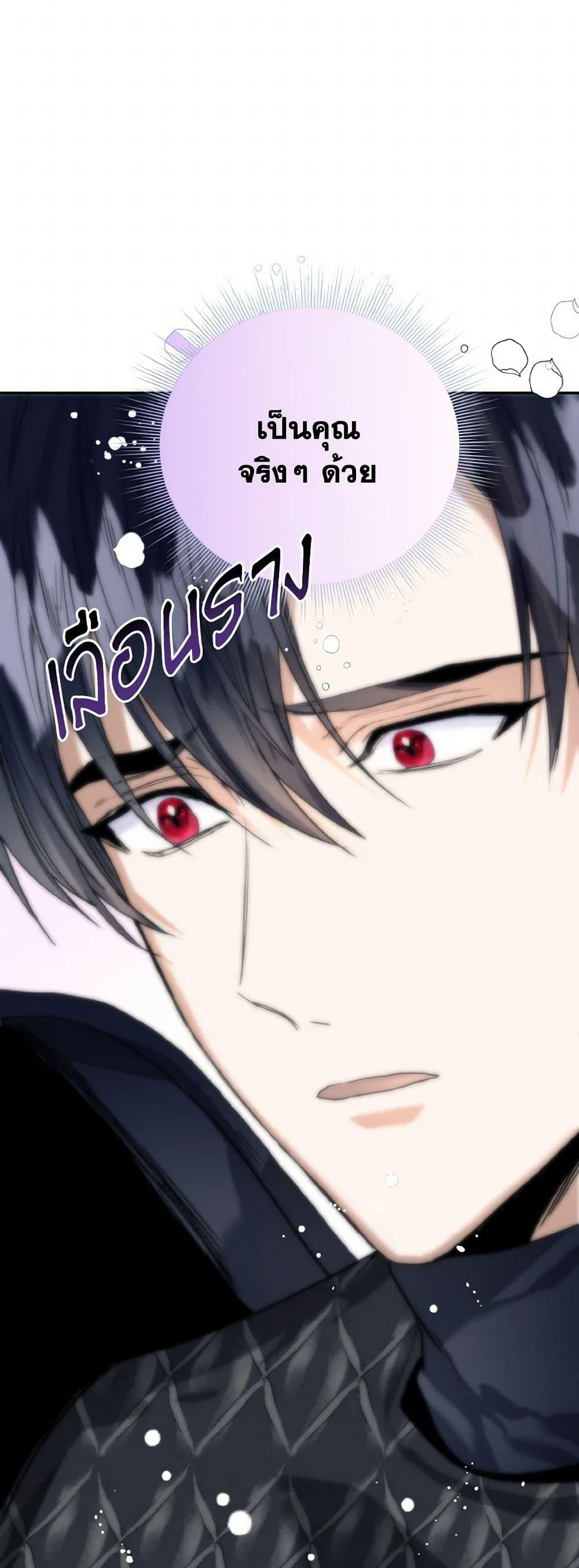 Manga-lc-com อ่านมังงะ อ่านการ์ตูน ออนไลน์ ฟรี Royal Marriage ตอนที่ 1 2 3 4 5 6 7 8 9 10 11 12 13 14 ฟรี ไม่มีโฆษณา Manga-lc - อ่าน มังงะ อ่าน การ์ตูน ออนไลน์ อ่านมังงะ ฟรี