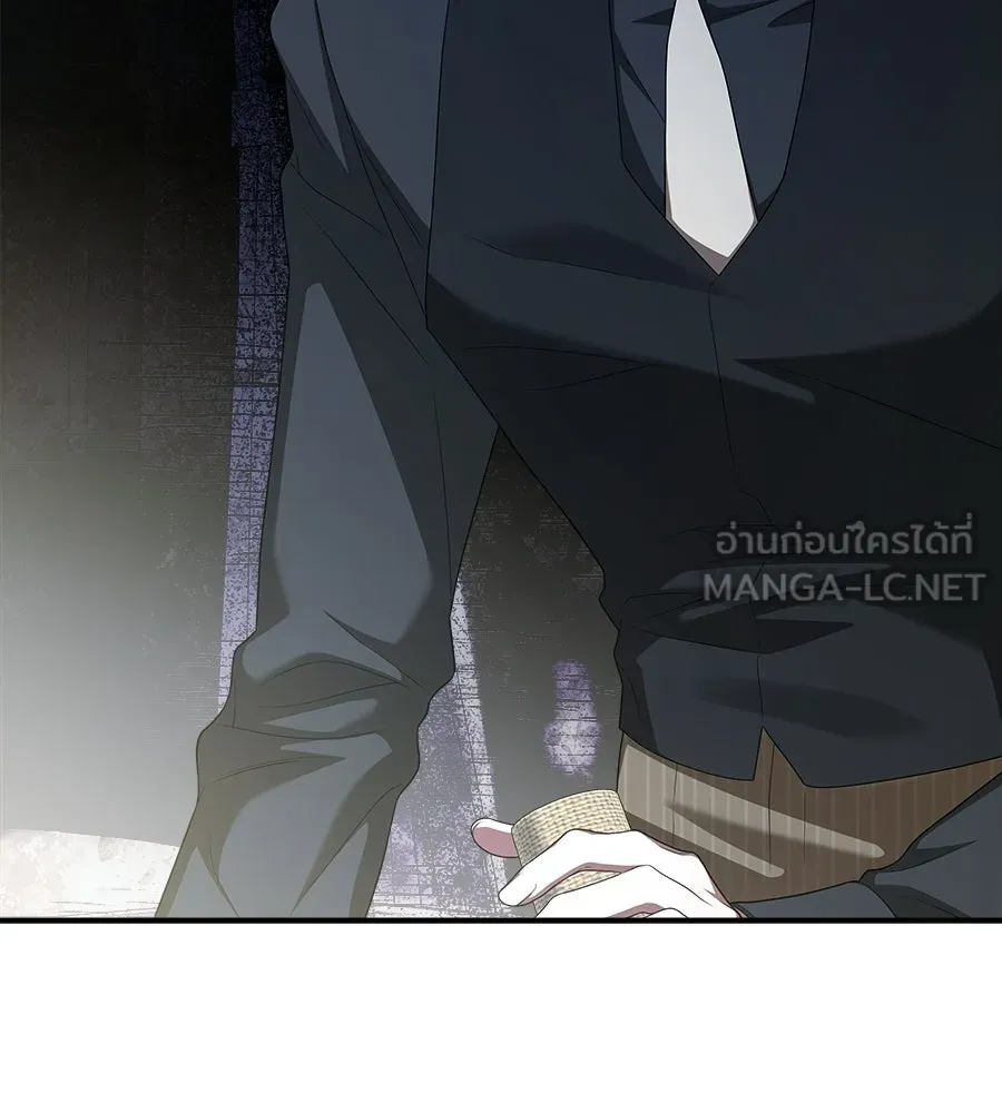 สัญญารักฉบับสุดท้าย ตอนที่ 24 รูปที่ 51