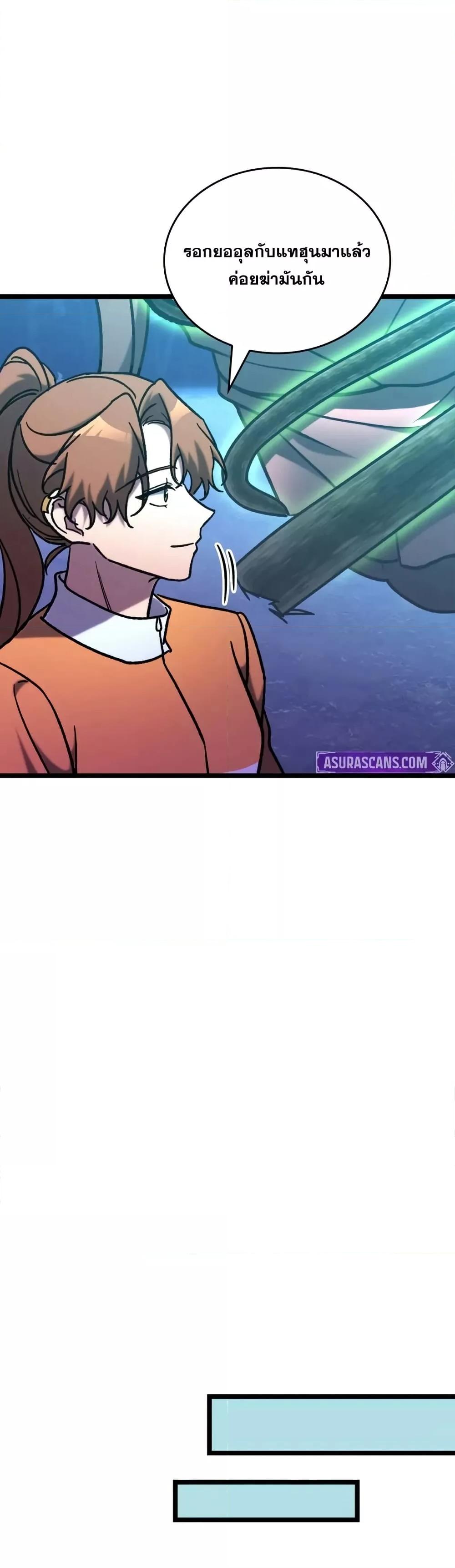 Manga-lc-com อ่านมังงะ อ่านการ์ตูน ออนไลน์ ฟรี F-ClassDestiny ตอนที่ 1 2 3 4 5 6 7 8 9 10 11 12 13 14 ฟรี ไม่มีโฆษณา Manga-lc - อ่าน มังงะ อ่าน การ์ตูน ออนไลน์ อ่านมังงะ ฟรี