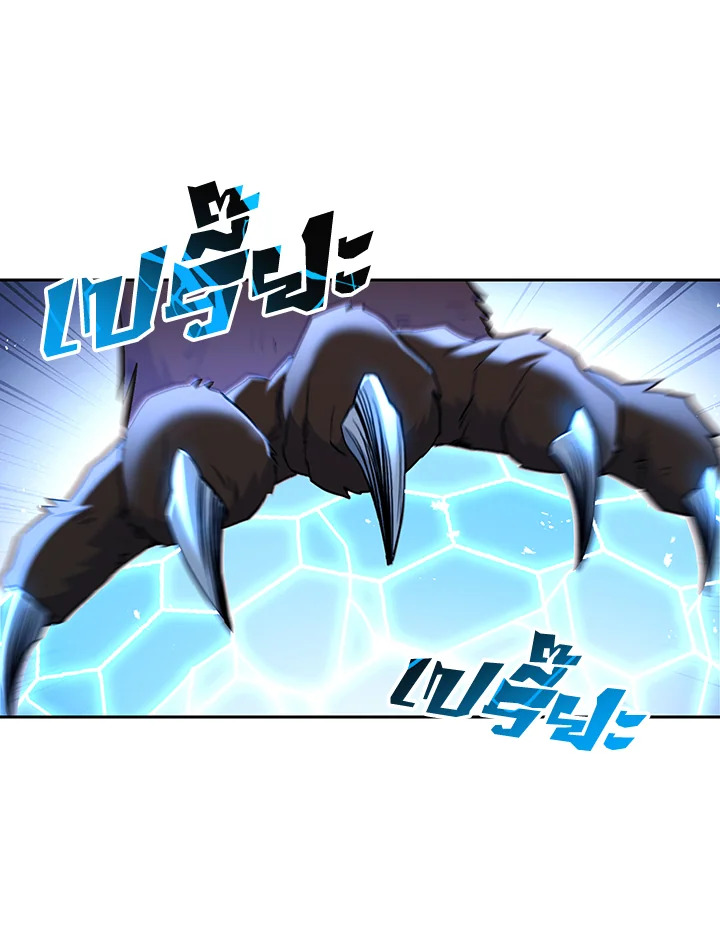 พลทหารโครงกระดูกผู้ม ตอนที่ 128 รูปที่ 42