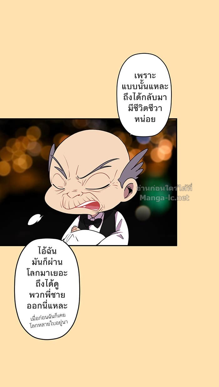 Doujin-Lc- อ่าน โดจิน มังฮวา เกาหลี ญี่ปุ่น จีน แปลไทย Take My Money รักนี้...มีเปย์ ตอนที่ 1 2 3 4 5 6 7 8 9 10 11 12 13 14 ฟรี ไม่มีโฆษณา อ่าน โดจิน Manhwa เกาหลี ญี่ปุ่น จีน เรามีครบ คัดมาให้เน้นๆ โดจิน 18+ รับประกันความฟินโดย Doujin Lc