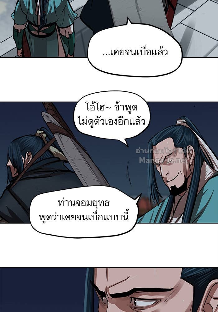 Doujin-Lc- อ่าน โดจิน มังฮวา เกาหลี ญี่ปุ่น จีน แปลไทย องครักษ์แห่งอัครสกุลจาง ตอนที่ 1 2 3 4 5 6 7 8 9 10 11 12 13 14 ฟรี ไม่มีโฆษณา อ่าน โดจิน Manhwa เกาหลี ญี่ปุ่น จีน เรามีครบ คัดมาให้เน้นๆ โดจิน 18+ รับประกันความฟินโดย Doujin Lc