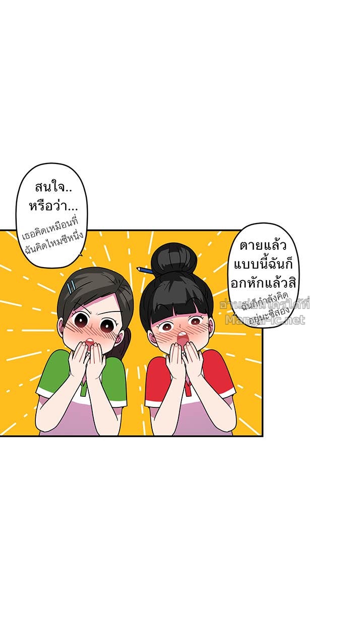 Doujin-Lc- อ่าน โดจิน มังฮวา เกาหลี ญี่ปุ่น จีน แปลไทย Take My Money รักนี้...มีเปย์ ตอนที่ 1 2 3 4 5 6 7 8 9 10 11 12 13 14 ฟรี ไม่มีโฆษณา อ่าน โดจิน Manhwa เกาหลี ญี่ปุ่น จีน เรามีครบ คัดมาให้เน้นๆ โดจิน 18+ รับประกันความฟินโดย Doujin Lc