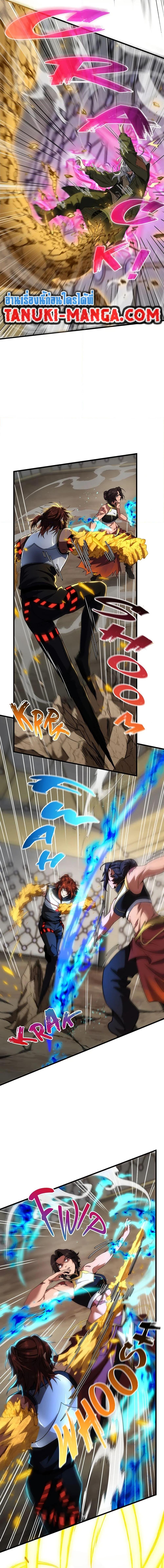 Manga-lc-com อ่านมังงะ อ่านการ์ตูน ออนไลน์ ฟรี The Beginning After the End ตอนที่ 1 2 3 4 5 6 7 8 9 10 11 12 13 14 ฟรี ไม่มีโฆษณา Manga-lc - อ่าน มังงะ อ่าน การ์ตูน ออนไลน์ อ่านมังงะ ฟรี