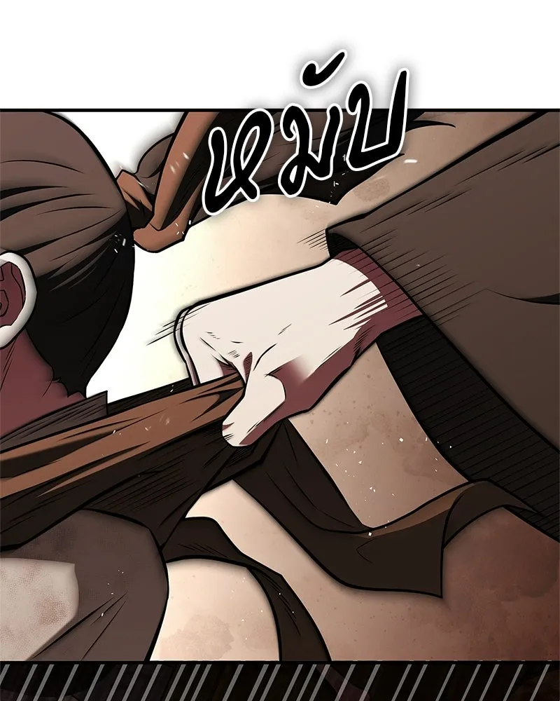Doujin-Lc- อ่าน โดจิน มังฮวา เกาหลี ญี่ปุ่น จีน แปลไทย 96 ตอนที่ 1 2 3 4 5 6 7 8 9 10 11 12 13 14 ฟรี ไม่มีโฆษณา อ่าน โดจิน Manhwa เกาหลี ญี่ปุ่น จีน เรามีครบ คัดมาให้เน้นๆ โดจิน 18+ รับประกันความฟินโดย  Doujin Lc