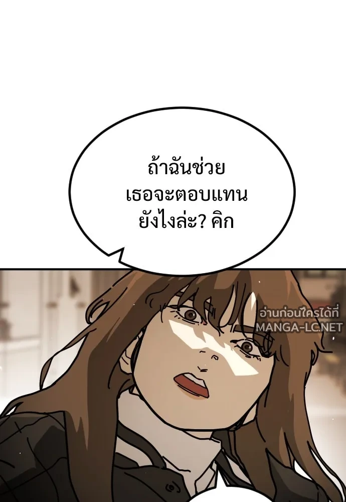 Manga-lc-com อ่านมังงะ อ่านการ์ตูน ออนไลน์ ฟรี วันดีคืนดี โซลก็ ตอนที่ 1 2 3 4 5 6 7 8 9 10 11 12 13 14 ฟรี ไม่มีโฆษณา Manga-lc - อ่าน มังงะ อ่าน การ์ตูน ออนไลน์ อ่านมังงะ ฟรี
