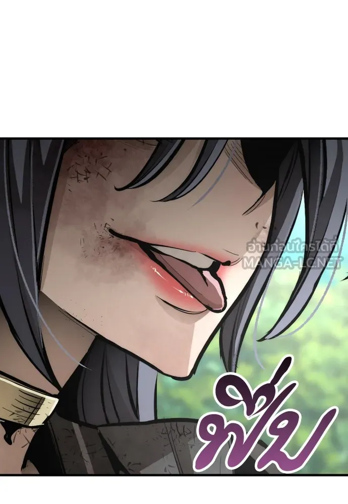 เส้นทางสู่เทพมาร ตอนที่ 47 รูปที่ 186