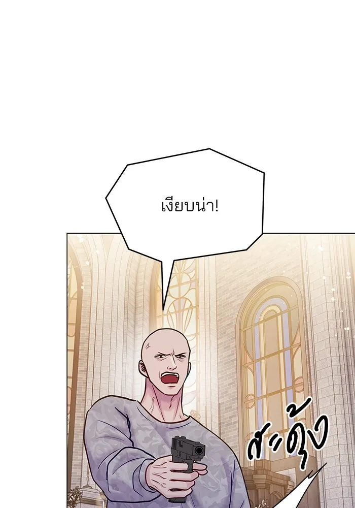 คู่มือคว้าหัวใจนายตัวร้าย ตอนที่ ตอนพิเศษ 4 รูปที่ 31