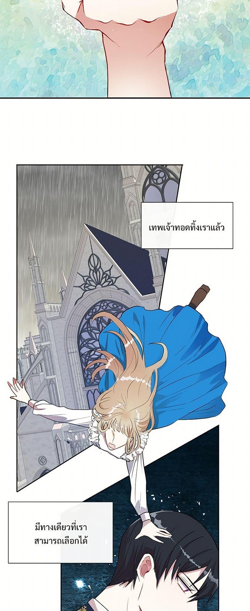 Manga-lc-com อ่านมังงะ อ่านการ์ตูน ออนไลน์ ฟรี Please Don’t Eat Me! ตอนที่ 1 2 3 4 5 6 7 8 9 10 11 12 13 14 ฟรี ไม่มีโฆษณา Manga-lc - อ่าน มังงะ อ่าน การ์ตูน ออนไลน์ อ่านมังงะ ฟรี