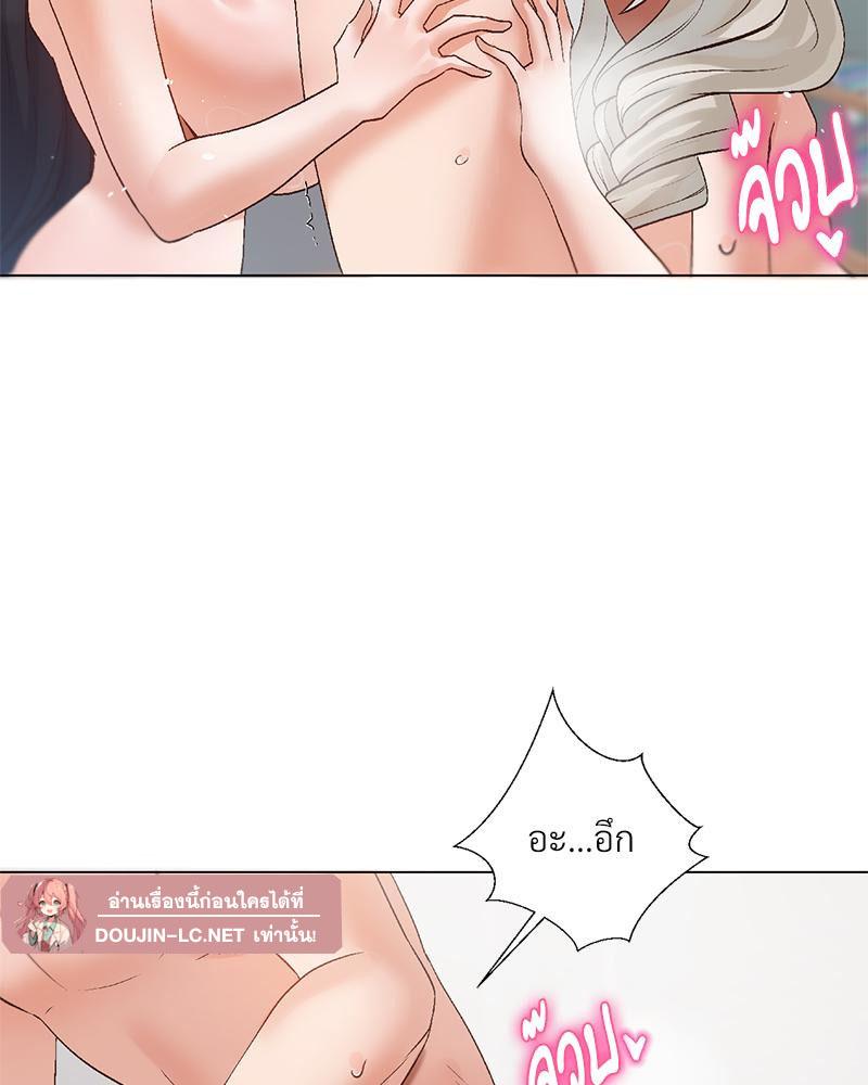 Doujin-Lc- อ่าน โดจิน มังฮวา เกาหลี ญี่ปุ่น จีน แปลไทย Family with Benefits ตอนที่ 1 2 3 4 5 6 7 8 9 10 11 12 13 14 ฟรี ไม่มีโฆษณา อ่าน โดจิน Manhwa เกาหลี ญี่ปุ่น จีน เรามีครบ คัดมาให้เน้นๆ โดจิน 18+ รับประกันความฟินโดย  Doujin Lc