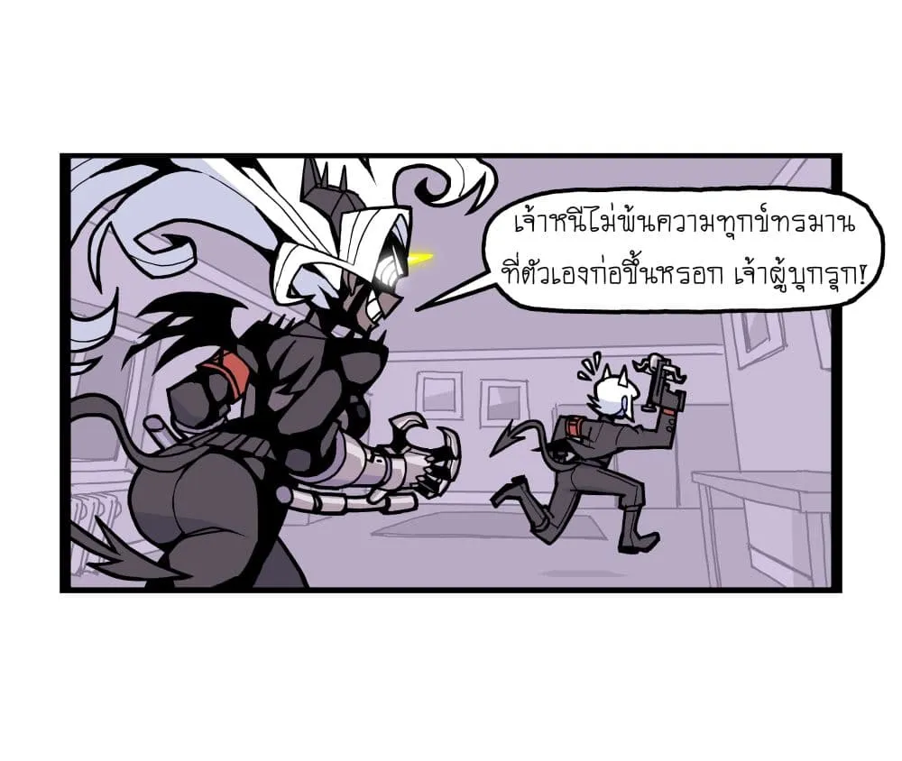 Manga-lc-com อ่านมังงะ อ่านการ์ตูน ออนไลน์ ฟรี HELLTAKER ตอนที่ 1 2 3 4 5 6 7 8 9 10 11 12 13 14 ฟรี ไม่มีโฆษณา Manga-lc - อ่าน มังงะ อ่าน การ์ตูน ออนไลน์ อ่านมังงะ ฟรี