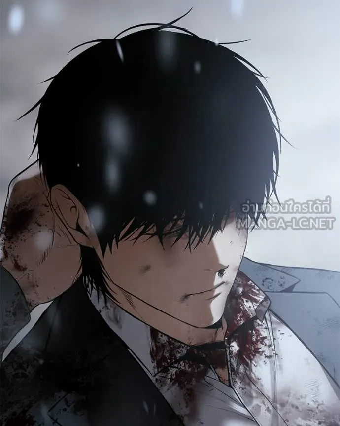 Baek XX ตอนที่ 148 รูปที่ 201