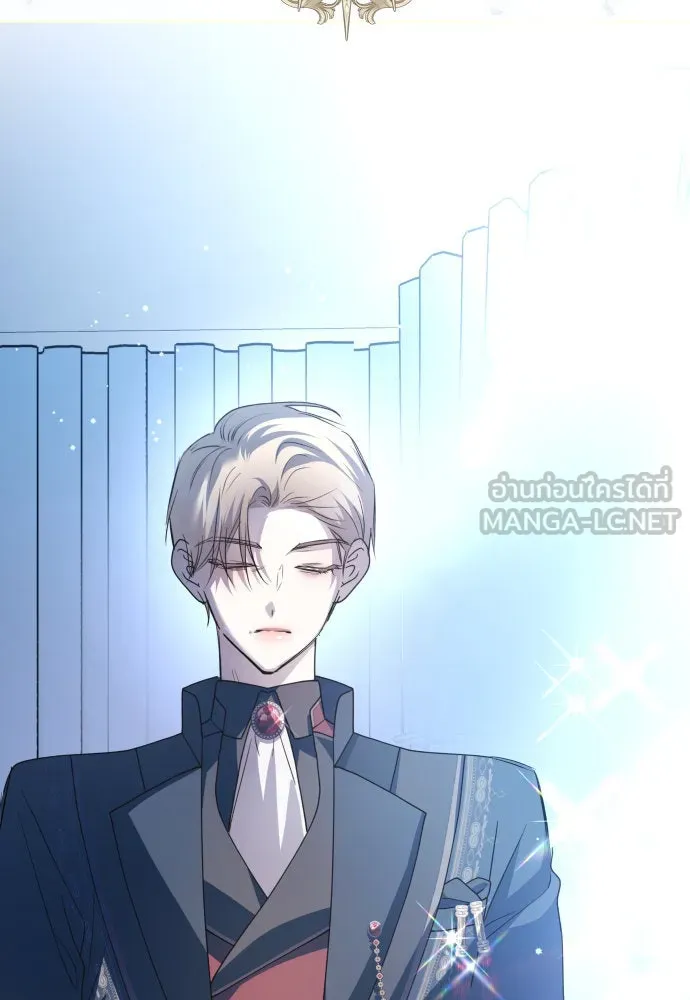 ชิงชีวิตพลิกลิขิตชะตา ตอนที่ 195. เรื่องราวภายในกล่อง(1) รูปที่ 84