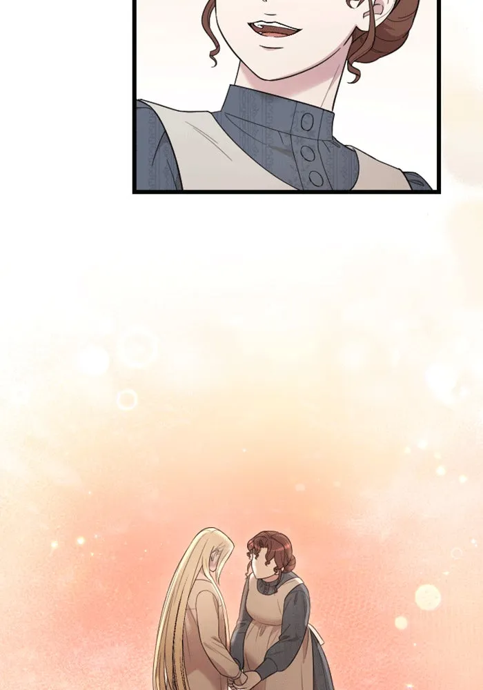 จำเลยหัวใจ ตอนที่ 32 รูปที่ 19