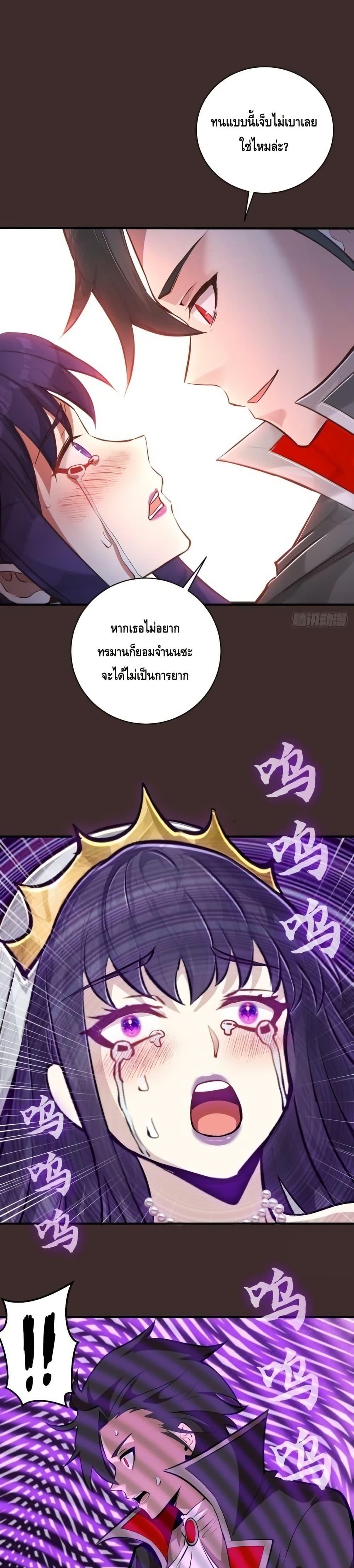 Manga-lc-com อ่านมังงะ อ่านการ์ตูน ออนไลน์ ฟรี IConquertheW ตอนที่ 1 2 3 4 5 6 7 8 9 10 11 12 13 14 ฟรี ไม่มีโฆษณา Manga-lc - อ่าน มังงะ อ่าน การ์ตูน ออนไลน์ อ่านมังงะ ฟรี