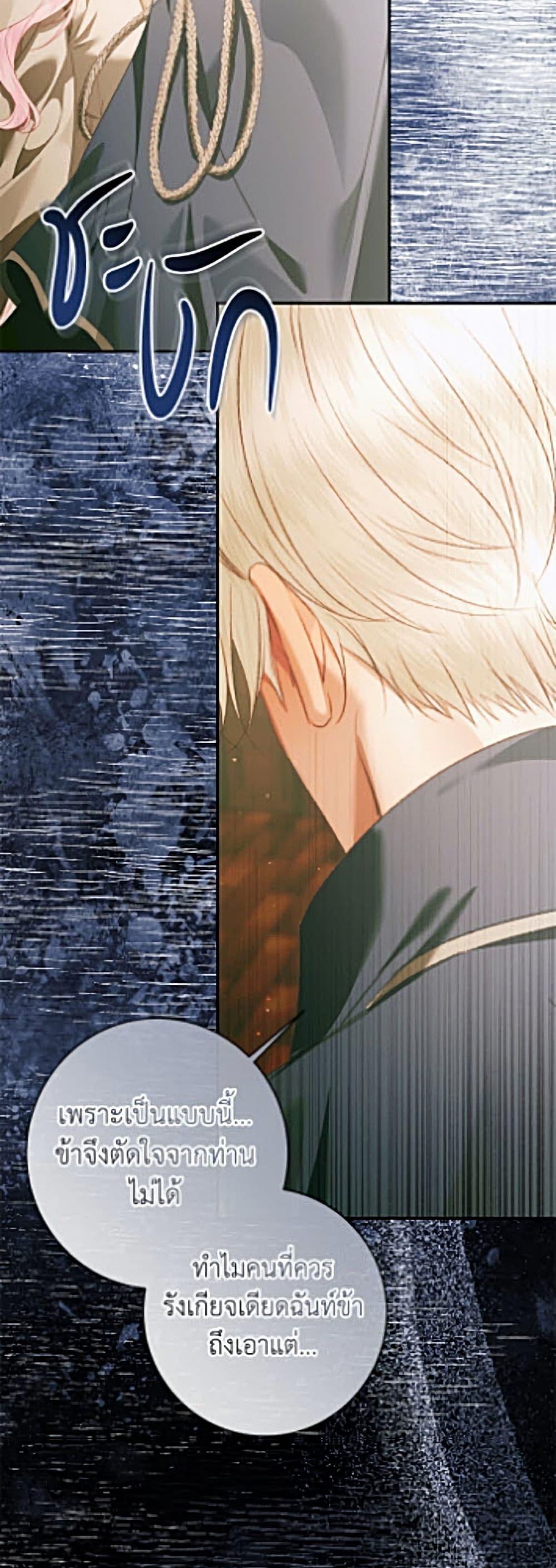 Manga-lc-com อ่านมังงะ อ่านการ์ตูน ออนไลน์ ฟรี Becoming The Villain’s Family ตอนที่ 1 2 3 4 5 6 7 8 9 10 11 12 13 14 ฟรี ไม่มีโฆษณา Manga-lc - อ่าน มังงะ อ่าน การ์ตูน ออนไลน์ อ่านมังงะ ฟรี