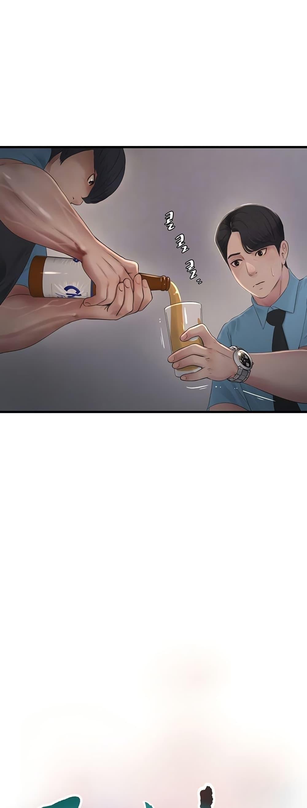 Doujin-Lc- อ่าน โดจิน มังฮวา เกาหลี ญี่ปุ่น จีน แปลไทย The Hole Diary ตอนที่ 1 2 3 4 5 6 7 8 9 10 11 12 13 14 ฟรี ไม่มีโฆษณา อ่าน โดจิน Manhwa เกาหลี ญี่ปุ่น จีน เรามีครบ คัดมาให้เน้นๆ โดจิน 18+ รับประกันความฟินโดย  Doujin Lc