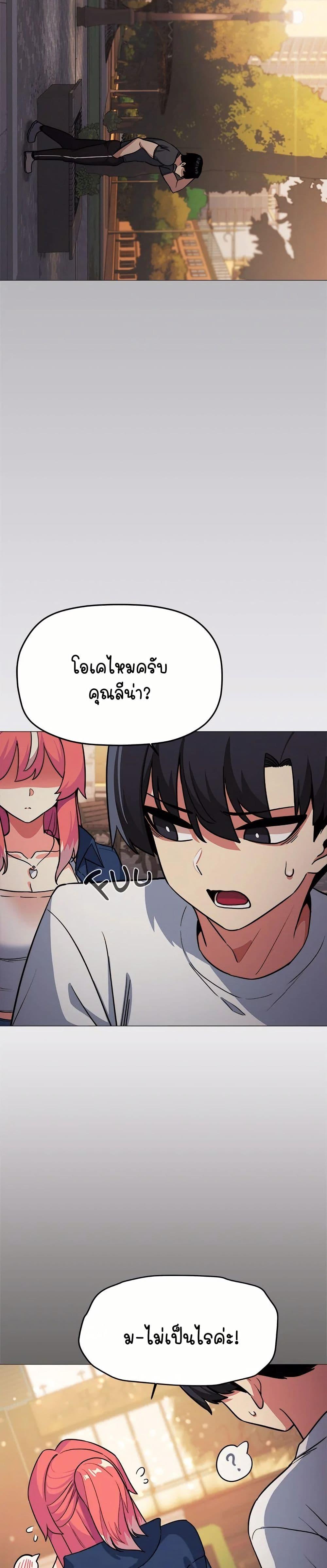 Doujin-Lc- อ่าน โดจิน มังฮวา เกาหลี ญี่ปุ่น จีน แปลไทย Stop Smoking ตอนที่ 1 2 3 4 5 6 7 8 9 10 11 12 13 14 ฟรี ไม่มีโฆษณา อ่าน โดจิน Manhwa เกาหลี ญี่ปุ่น จีน เรามีครบ คัดมาให้เน้นๆ โดจิน 18+ รับประกันความฟินโดย  Doujin Lc