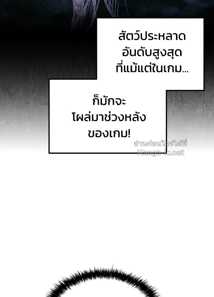 Doujin-Lc- อ่าน โดจิน มังฮวา เกาหลี ญี่ปุ่น จีน แปลไทย ผู้พิชิตเกมป้องกันฐาน ตอนที่ 1 2 3 4 5 6 7 8 9 10 11 12 13 14 ฟรี ไม่มีโฆษณา อ่าน โดจิน Manhwa เกาหลี ญี่ปุ่น จีน เรามีครบ คัดมาให้เน้นๆ โดจิน 18+ รับประกันความฟินโดย Doujin Lc