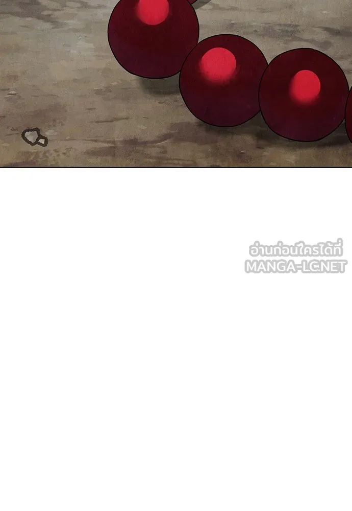 ความลับของสาวร่างทรง ตอนที่ 13 รูปที่ 177