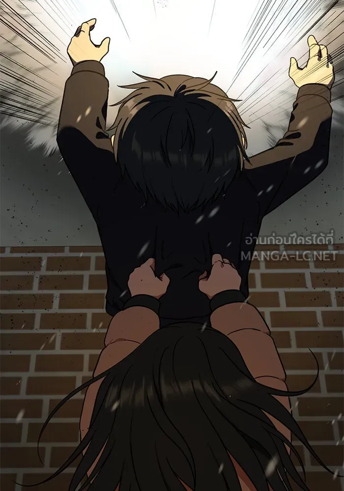 ช่วยเปลี่ยนฉันที ตอนที่ 58. ยอมินซอ 8 รูปที่ 24