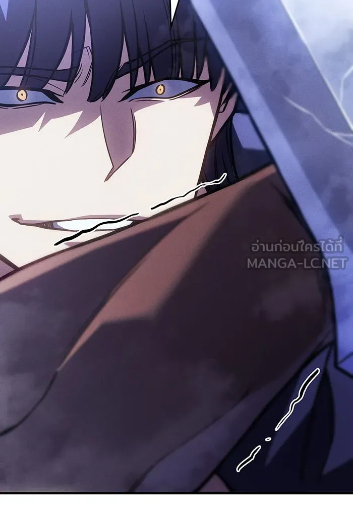 เกิดใหม่พร้อมพลังแห่งราชัน ตอนที่ 92 รูปที่ 69