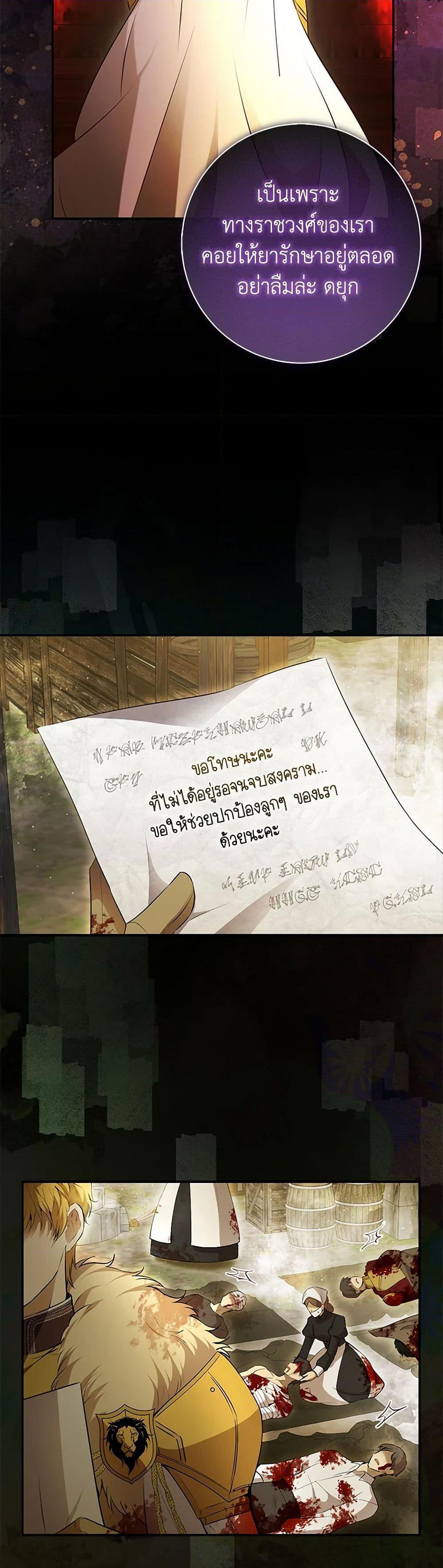 Manga-lc-com อ่านมังงะ อ่านการ์ตูน ออนไลน์ ฟรี Baby Squirrel Is Good at Everything ตอนที่ 1 2 3 4 5 6 7 8 9 10 11 12 13 14 ฟรี ไม่มีโฆษณา Manga-lc - อ่าน มังงะ อ่าน การ์ตูน ออนไลน์ อ่านมังงะ ฟรี