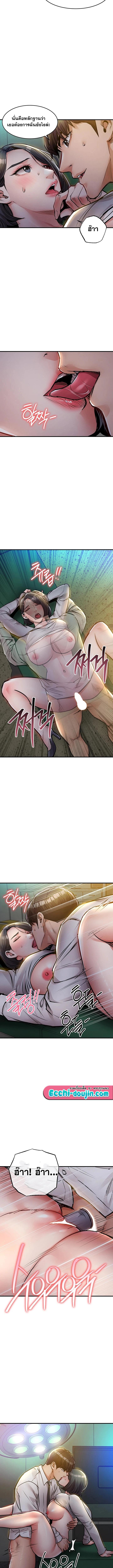 Doujin-Lc- อ่าน โดจิน มังฮวา เกาหลี ญี่ปุ่น จีน แปลไทย Glorious Homecoming ตอนที่ 1 2 3 4 5 6 7 8 9 10 11 12 13 14 ฟรี ไม่มีโฆษณา อ่าน โดจิน Manhwa เกาหลี ญี่ปุ่น จีน เรามีครบ คัดมาให้เน้นๆ โดจิน 18+ รับประกันความฟินโดย  Doujin Lc
