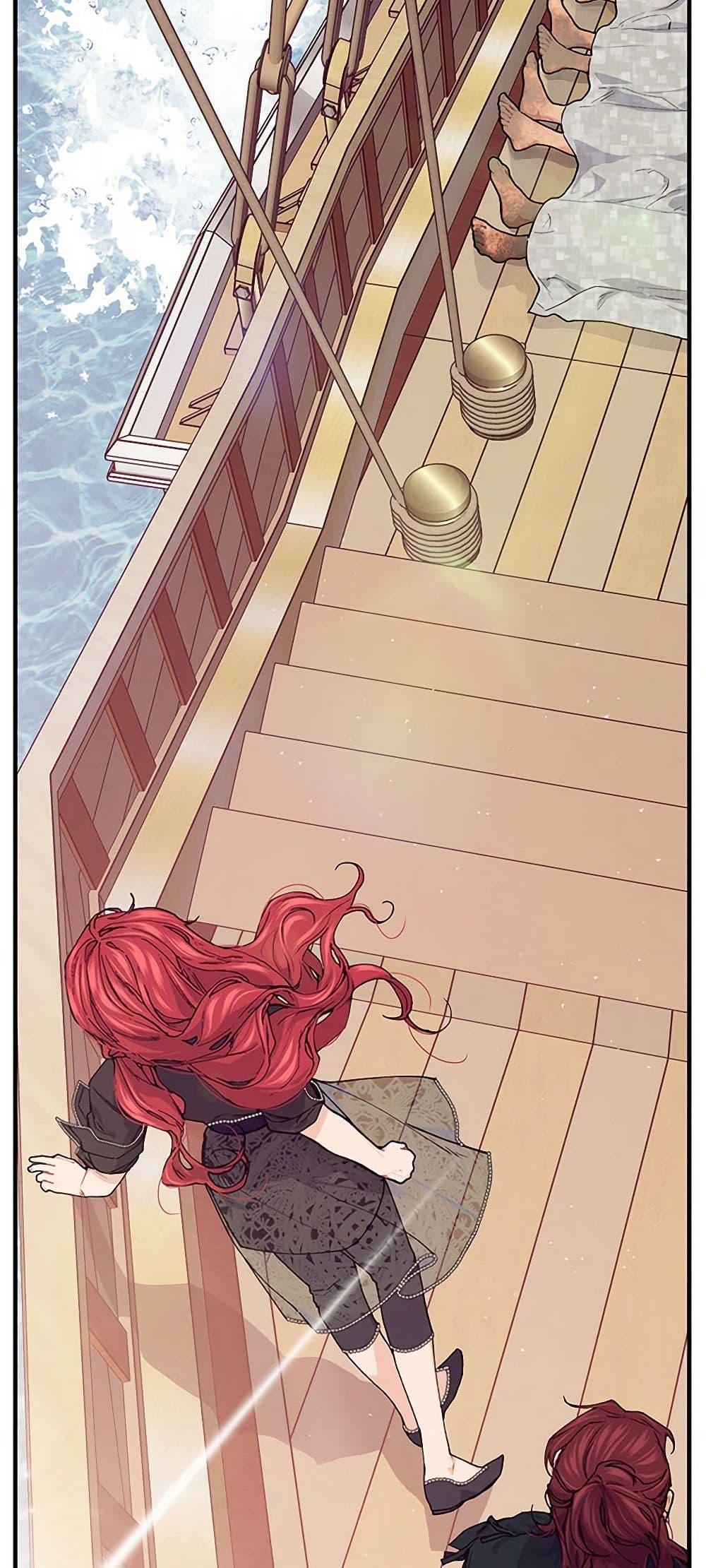 Manga-lc-com อ่านมังงะ อ่านการ์ตูน ออนไลน์ ฟรี The Elegant Sea of Savagery ตอนที่ 1 2 3 4 5 6 7 8 9 10 11 12 13 14 ฟรี ไม่มีโฆษณา Manga-lc - อ่าน มังงะ อ่าน การ์ตูน ออนไลน์ อ่านมังงะ ฟรี