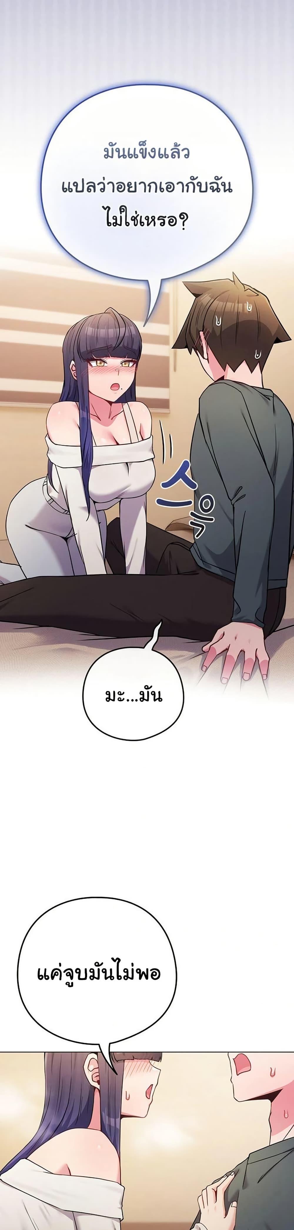 Doujin-Lc- อ่าน โดจิน มังฮวา เกาหลี ญี่ปุ่น จีน แปลไทย But You’re ตอนที่ 1 2 3 4 5 6 7 8 9 10 11 12 13 14 ฟรี ไม่มีโฆษณา อ่าน โดจิน Manhwa เกาหลี ญี่ปุ่น จีน เรามีครบ คัดมาให้เน้นๆ โดจิน 18+ รับประกันความฟินโดย  Doujin Lc