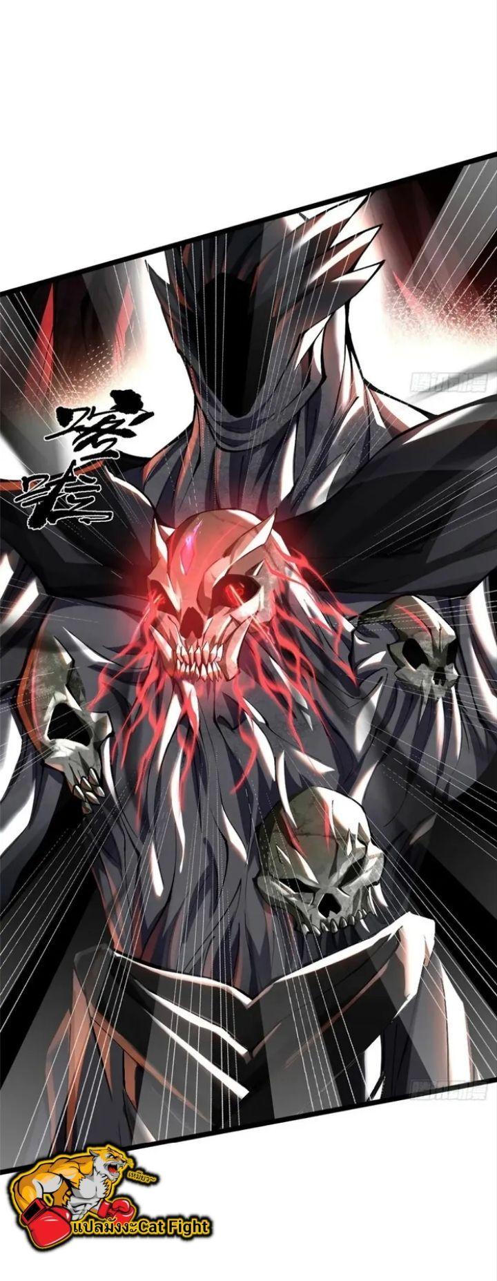 Manga-lc-com อ่านมังงะ อ่านการ์ตูน ออนไลน์ ฟรี I REALLY DON’T WANT TO LEARN FORBIDDEN SPELLS ตอนที่ 1 2 3 4 5 6 7 8 9 10 11 12 13 14 ฟรี ไม่มีโฆษณา Manga-lc - อ่าน มังงะ อ่าน การ์ตูน ออนไลน์ อ่านมังงะ ฟรี