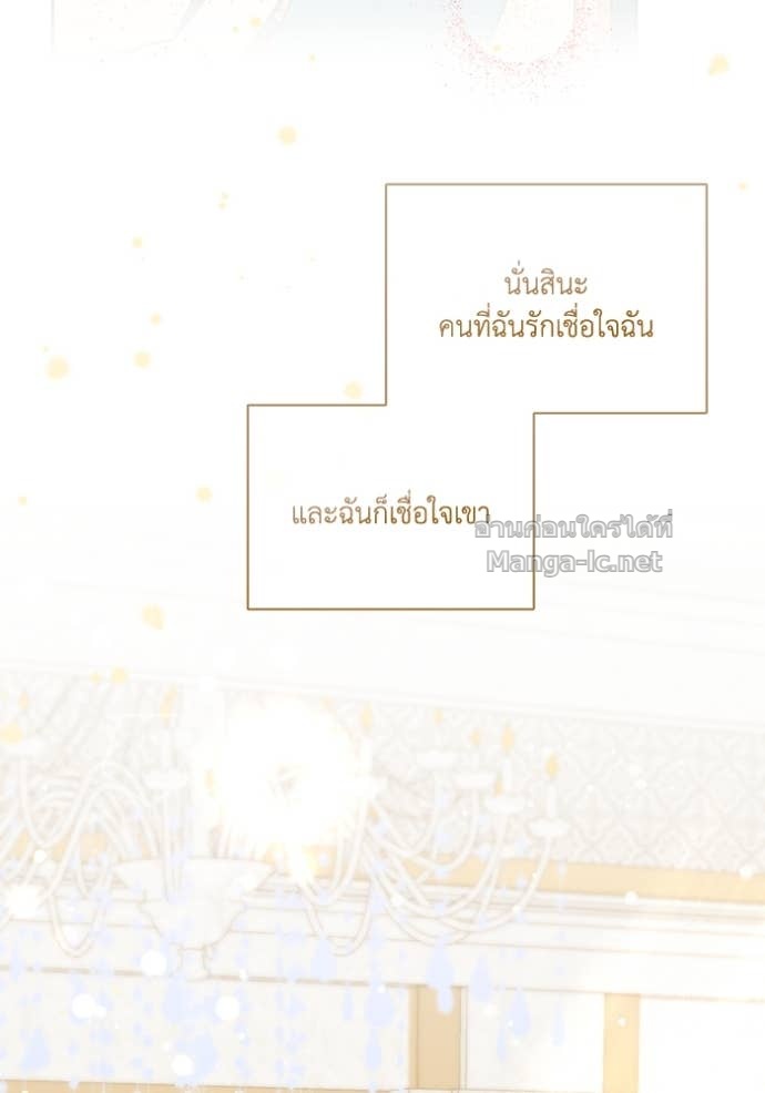 Doujin-Lc- อ่าน โดจิน มังฮวา เกาหลี ญี่ปุ่น จีน แปลไทย คิดว่าการบิดเบือนต้นฉบับ มันทำได้ง่าย ๆ หรือไง ตอนที่ 1 2 3 4 5 6 7 8 9 10 11 12 13 14 ฟรี ไม่มีโฆษณา อ่าน โดจิน Manhwa เกาหลี ญี่ปุ่น จีน เรามีครบ คัดมาให้เน้นๆ โดจิน 18+ รับประกันความฟินโดย Doujin Lc