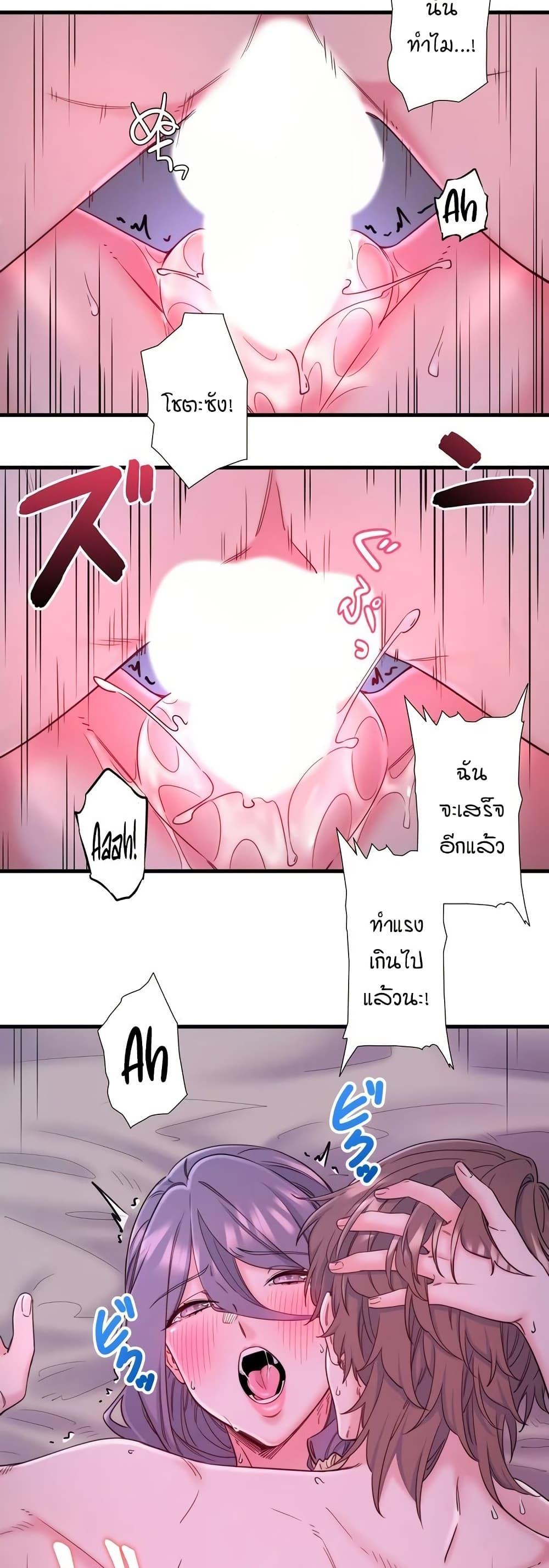 Doujin-Lc- อ่าน โดจิน มังฮวา เกาหลี ญี่ปุ่น จีน แปลไทย Secret Hot Spring ตอนที่ 1 2 3 4 5 6 7 8 9 10 11 12 13 14 ฟรี ไม่มีโฆษณา อ่าน โดจิน Manhwa เกาหลี ญี่ปุ่น จีน เรามีครบ คัดมาให้เน้นๆ โดจิน 18+ รับประกันความฟินโดย  Doujin Lc