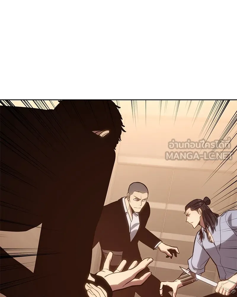 แบคXX ตอนที่ 3 รูปที่ 207