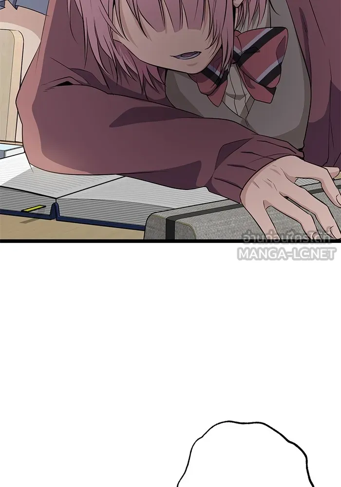 ราชินีนักบู๊ ตอนที่ 3 รูปที่ 60