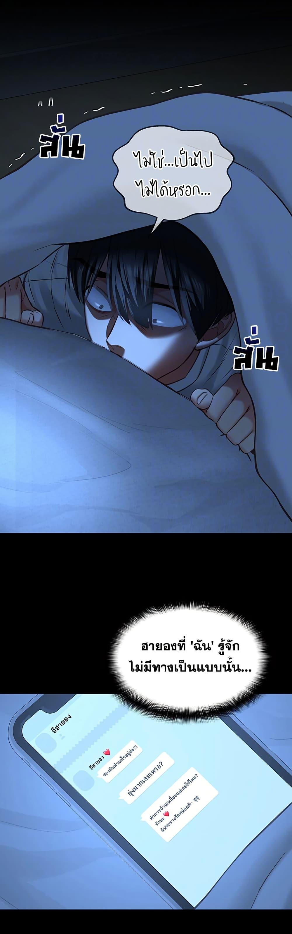 Doujin-Lc- อ่าน โดจิน มังฮวา เกาหลี ญี่ปุ่น จีน แปลไทย My Girlfriend ตอนที่ 1 2 3 4 5 6 7 8 9 10 11 12 13 14 ฟรี ไม่มีโฆษณา อ่าน โดจิน Manhwa เกาหลี ญี่ปุ่น จีน เรามีครบ คัดมาให้เน้นๆ โดจิน 18+ รับประกันความฟินโดย  Doujin Lc