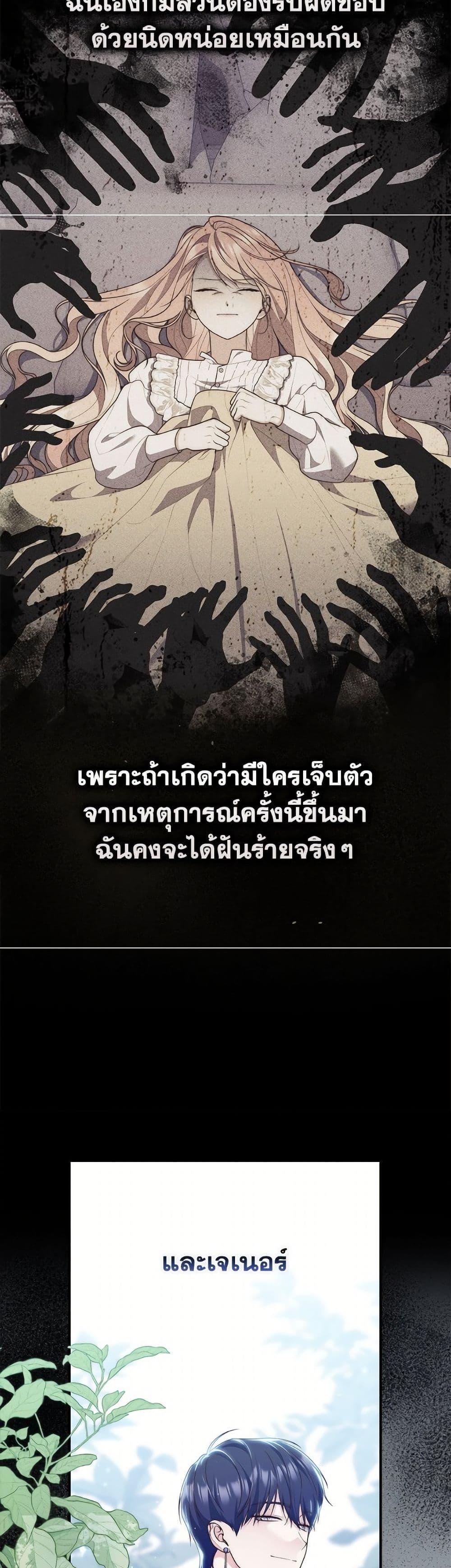 Manga-lc-com อ่านมังงะ อ่านการ์ตูน ออนไลน์ ฟรี Fortune-Telling Lady ตอนที่ 1 2 3 4 5 6 7 8 9 10 11 12 13 14 ฟรี ไม่มีโฆษณา Manga-lc - อ่าน มังงะ อ่าน การ์ตูน ออนไลน์ อ่านมังงะ ฟรี