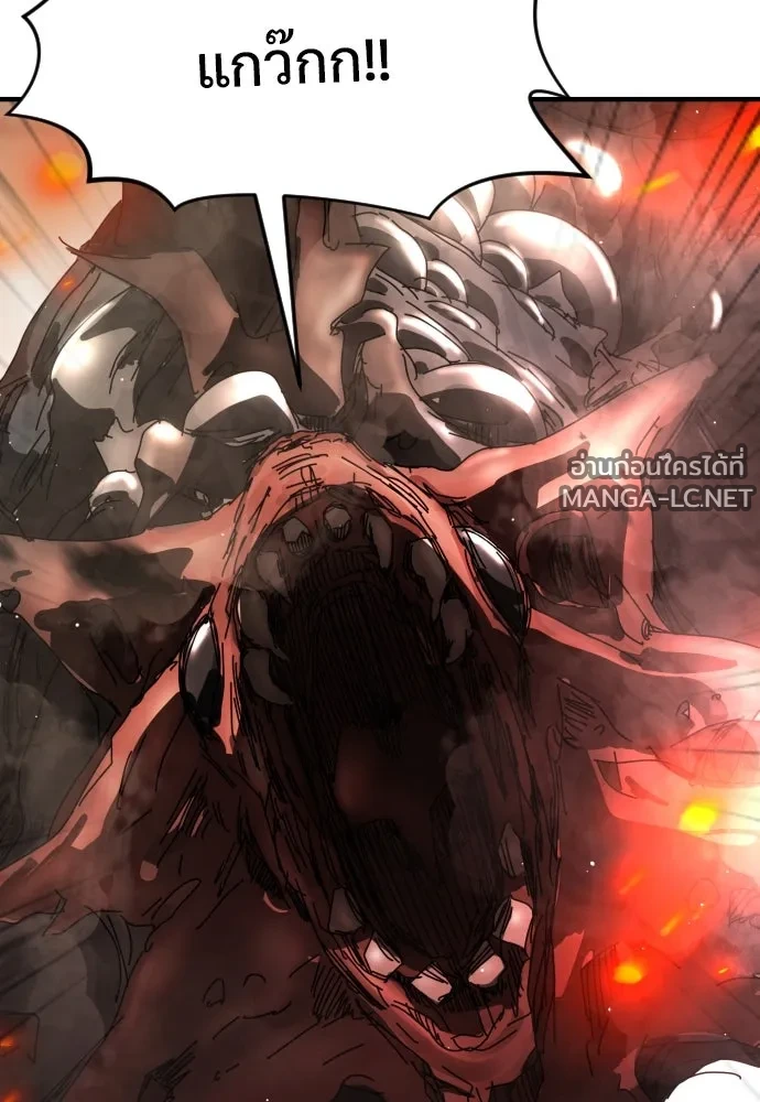 Manga-lc-com อ่านมังงะ อ่านการ์ตูน ออนไลน์ ฟรี วันดีคืนดี โซลก็ ตอนที่ 1 2 3 4 5 6 7 8 9 10 11 12 13 14 ฟรี ไม่มีโฆษณา Manga-lc - อ่าน มังงะ อ่าน การ์ตูน ออนไลน์ อ่านมังงะ ฟรี