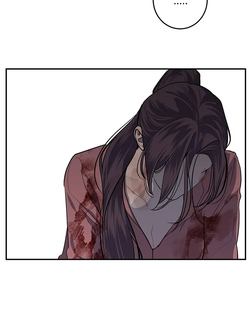 ตำนานเทพธิดาตกสวรรค์ ตอนที่ 20 รูปที่ 131