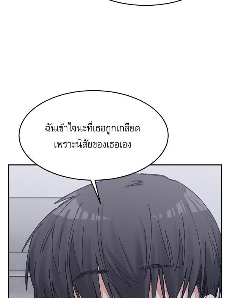 Doujin-Lc- อ่าน โดจิน มังฮวา เกาหลี ญี่ปุ่น จีน แปลไทย A Delicate Relationship ตอนที่ 1 2 3 4 5 6 7 8 9 10 11 12 13 14 ฟรี ไม่มีโฆษณา อ่าน โดจิน Manhwa เกาหลี ญี่ปุ่น จีน เรามีครบ คัดมาให้เน้นๆ โดจิน 18+ รับประกันความฟินโดย  Doujin Lc