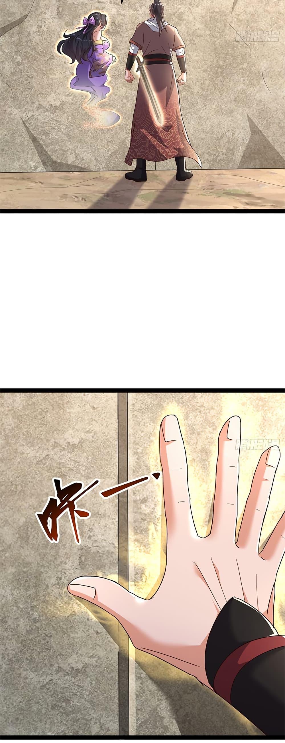 Manga-lc-com อ่านมังงะ อ่านการ์ตูน ออนไลน์ ฟรี The Villainous Emperor Snatching The Destiny Of The Chosen One ตอนที่ 1 2 3 4 5 6 7 8 9 10 11 12 13 14 ฟรี ไม่มีโฆษณา Manga-lc - อ่าน มังงะ อ่าน การ์ตูน ออนไลน์ อ่านมังงะ ฟรี