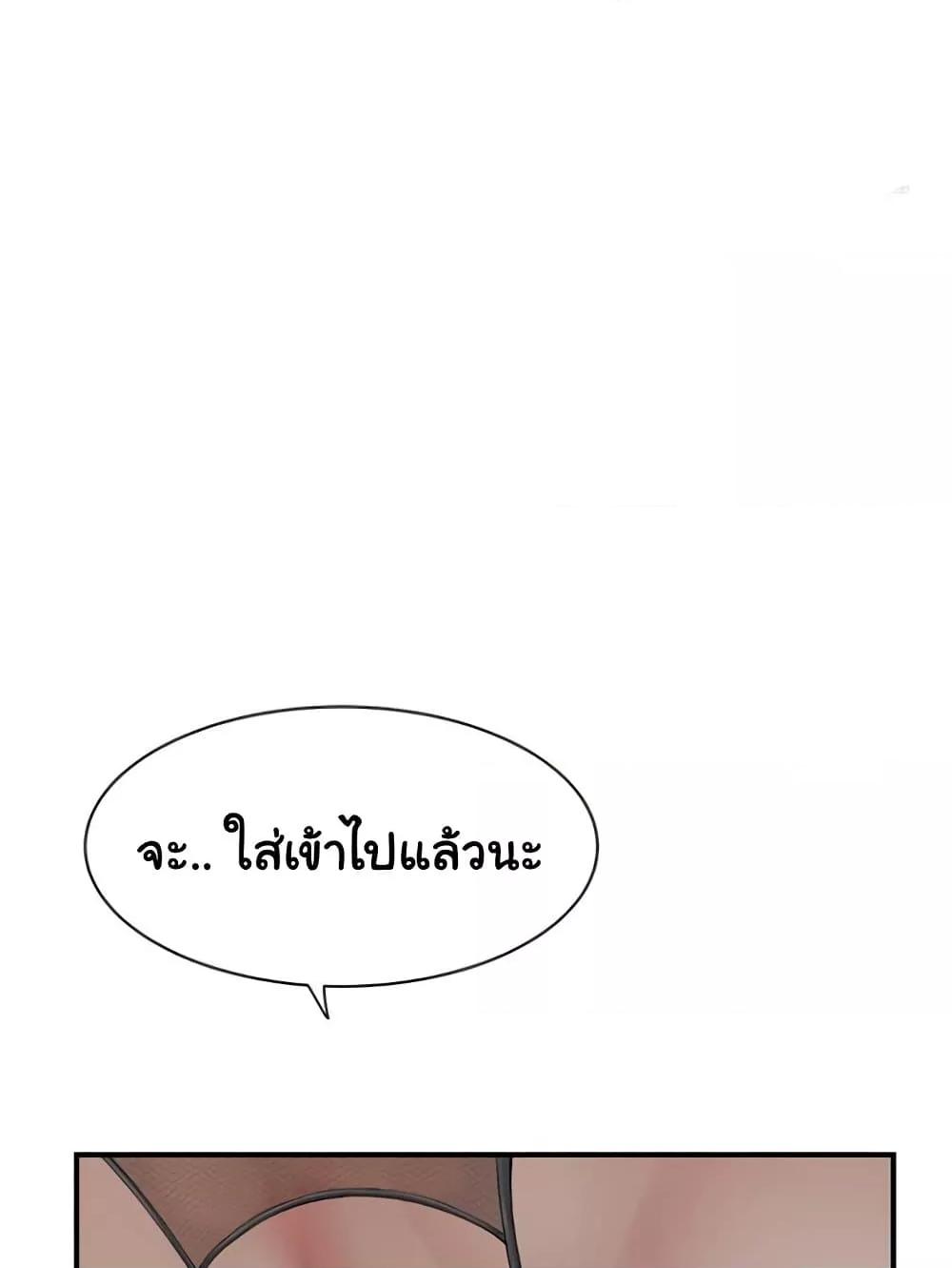 Doujin-Lc- อ่าน โดจิน มังฮวา เกาหลี ญี่ปุ่น จีน แปลไทย Addicted to My Stepmom ตอนที่ 1 2 3 4 5 6 7 8 9 10 11 12 13 14 ฟรี ไม่มีโฆษณา อ่าน โดจิน Manhwa เกาหลี ญี่ปุ่น จีน เรามีครบ คัดมาให้เน้นๆ โดจิน 18+ รับประกันความฟินโดย  Doujin Lc