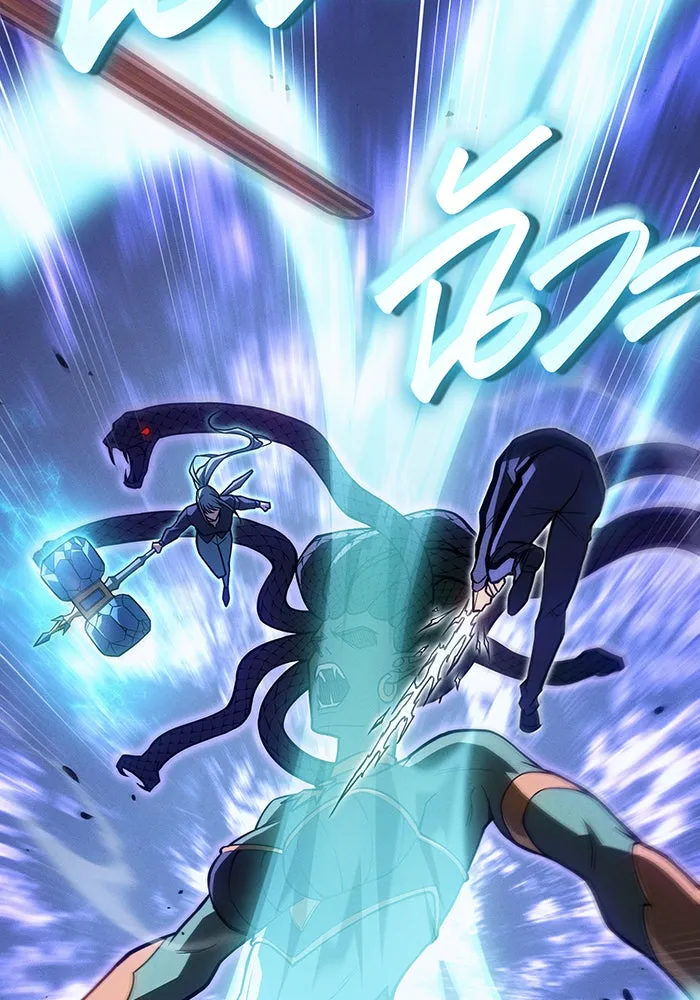 เกิดใหม่พร้อมพลังแห่งราชัน ตอนที่ 82 รูปที่ 94