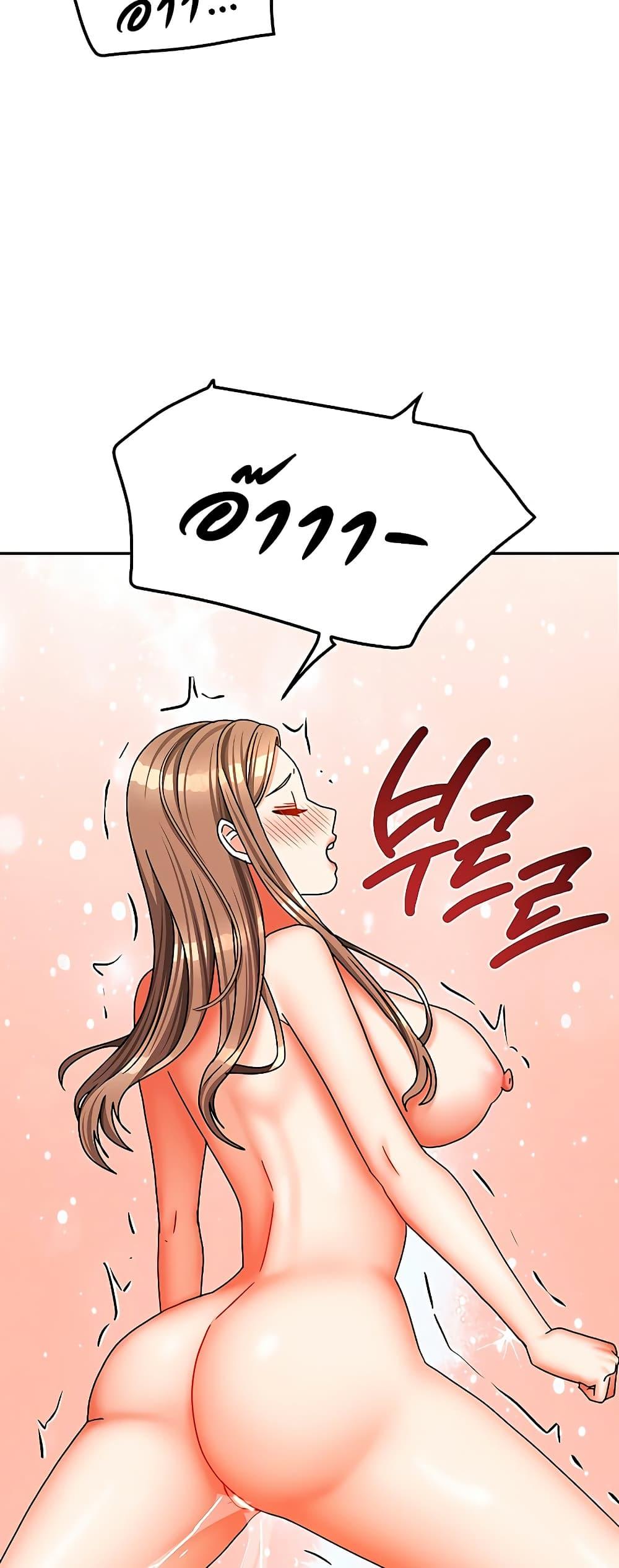 Doujin-Lc- อ่าน โดจิน มังฮวา เกาหลี ญี่ปุ่น จีน แปลไทย Living With Two Households ตอนที่ 1 2 3 4 5 6 7 8 9 10 11 12 13 14 ฟรี ไม่มีโฆษณา อ่าน โดจิน Manhwa เกาหลี ญี่ปุ่น จีน เรามีครบ คัดมาให้เน้นๆ โดจิน 18+ รับประกันความฟินโดย  Doujin Lc