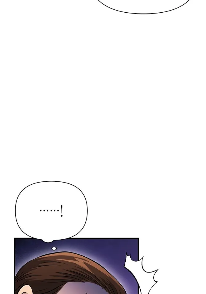 เอาชีวิตรอดในเกมฉบับคนเถื่อน ตอนที่ 34 รูปที่ 14